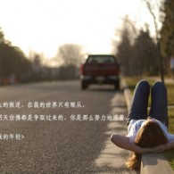 49ͼͼƬϴȫ